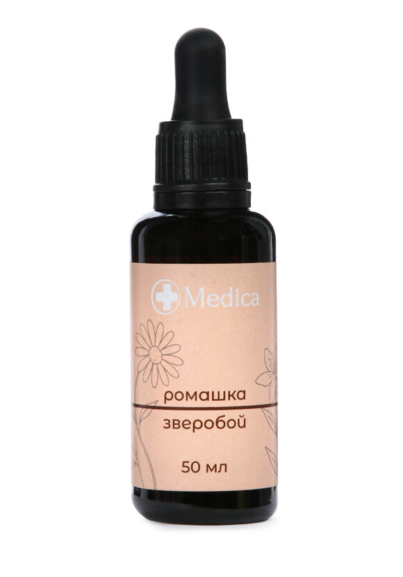 Неогаленовый комплексПротивоспалительный2шт шир.  580, рис. 2