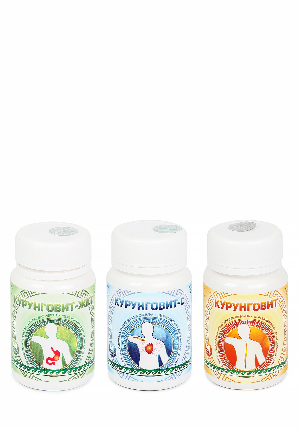 Курунговит Жкт Инструкция По Применению Цена Отзывы