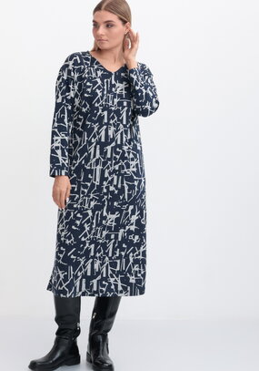 Платье Жюльетта