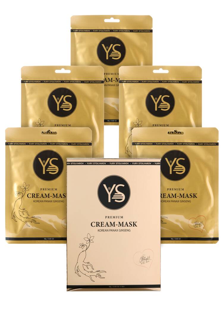 Косметический набор YS 5 в 1 шир.  750, рис. 8