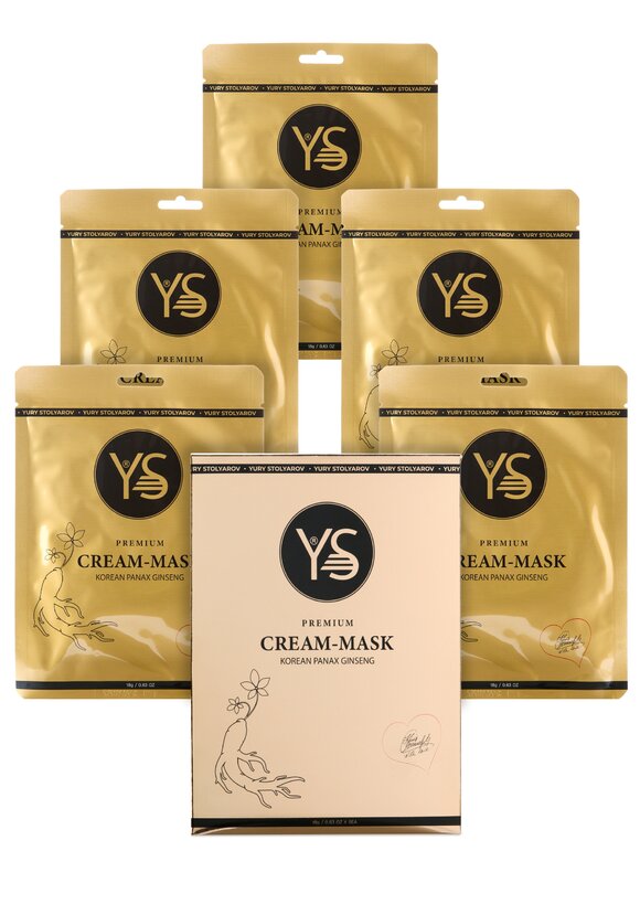 Косметический набор YS 5 в 1 шир.  580, рис. 8