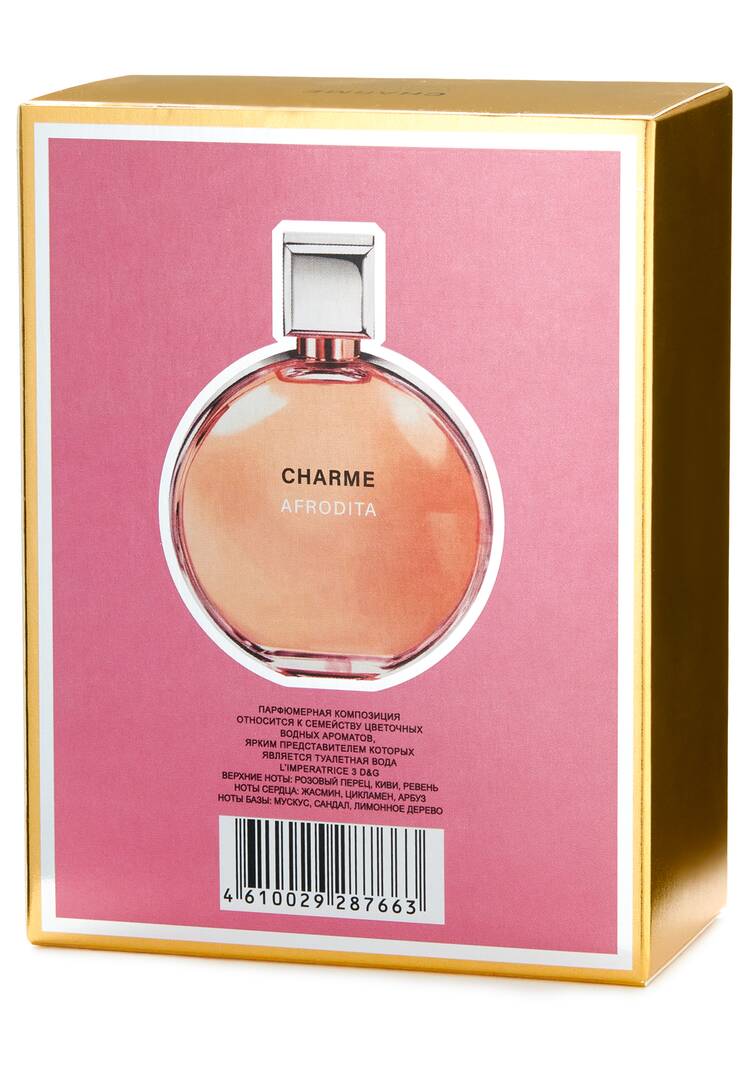 Парфюм Шарм шир.  750, рис. 6