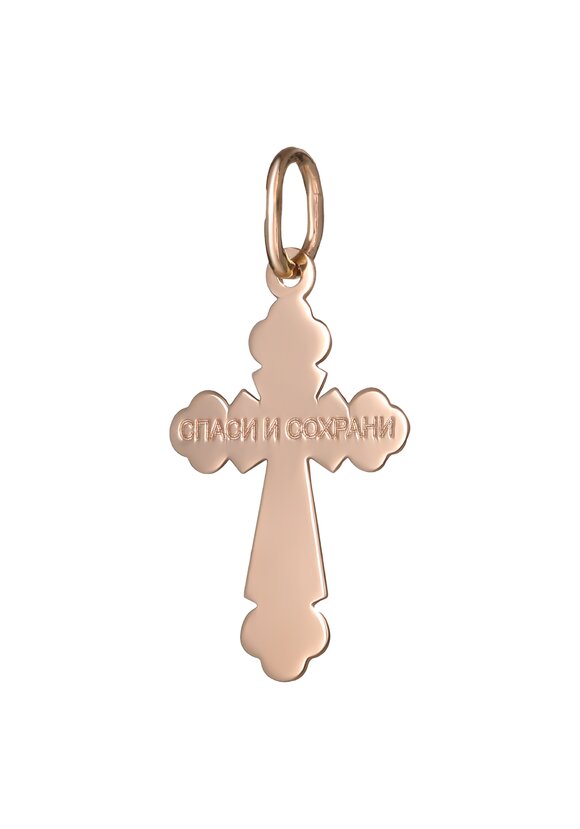 Подвеска золотая Вера шир.  580, рис. 2