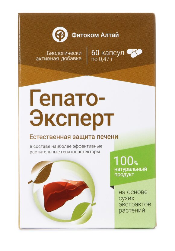 Комплекс для печени с андрографисом, 2 шт. купить недорого в интернет ...