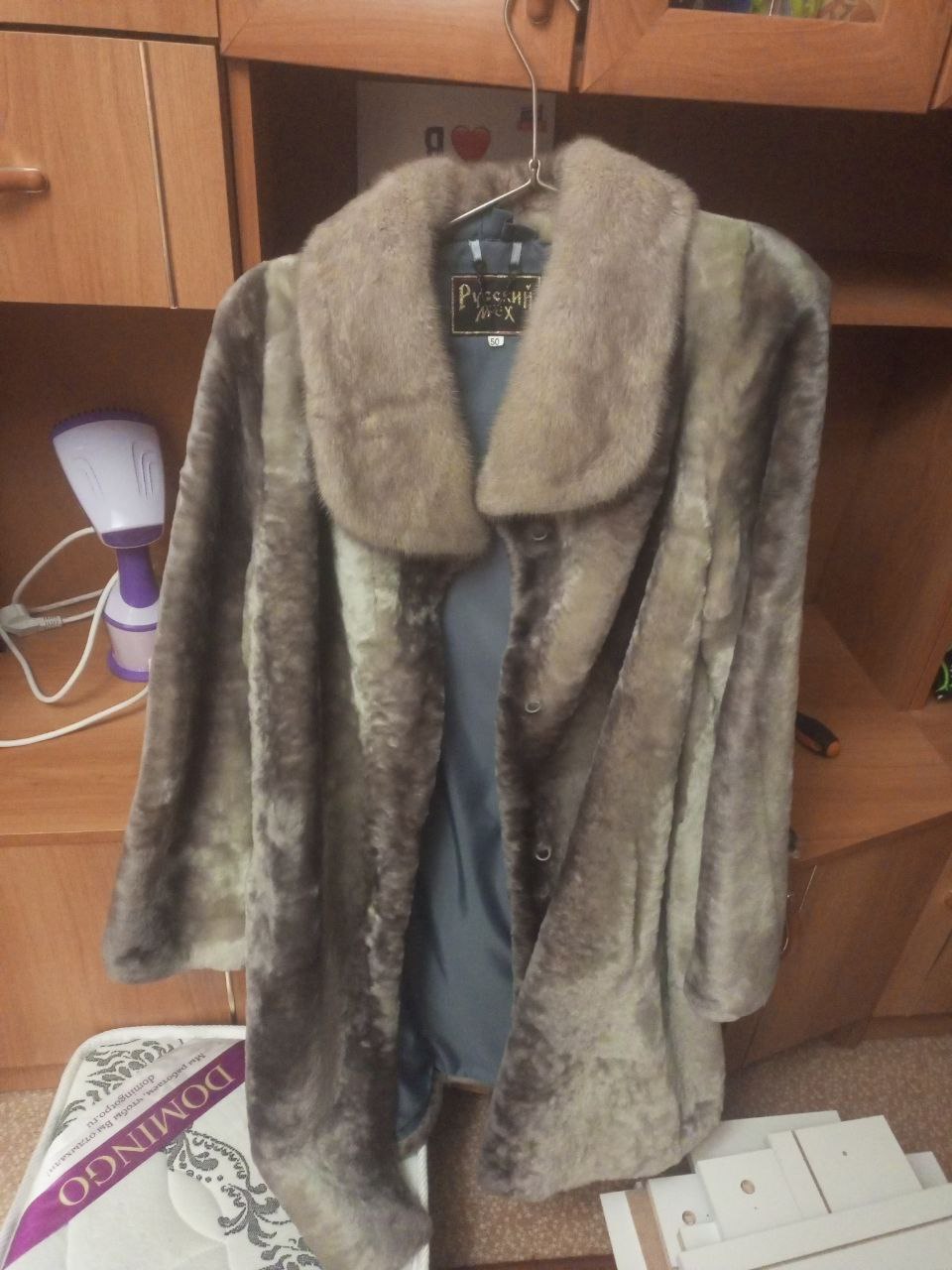 

ШУБА МУТОНОВАЯ