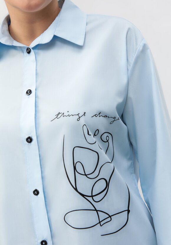 Рубашка Асти шир.  580, рис. 11