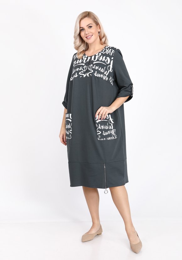 Платье Домашний уют шир.  580, рис. 7