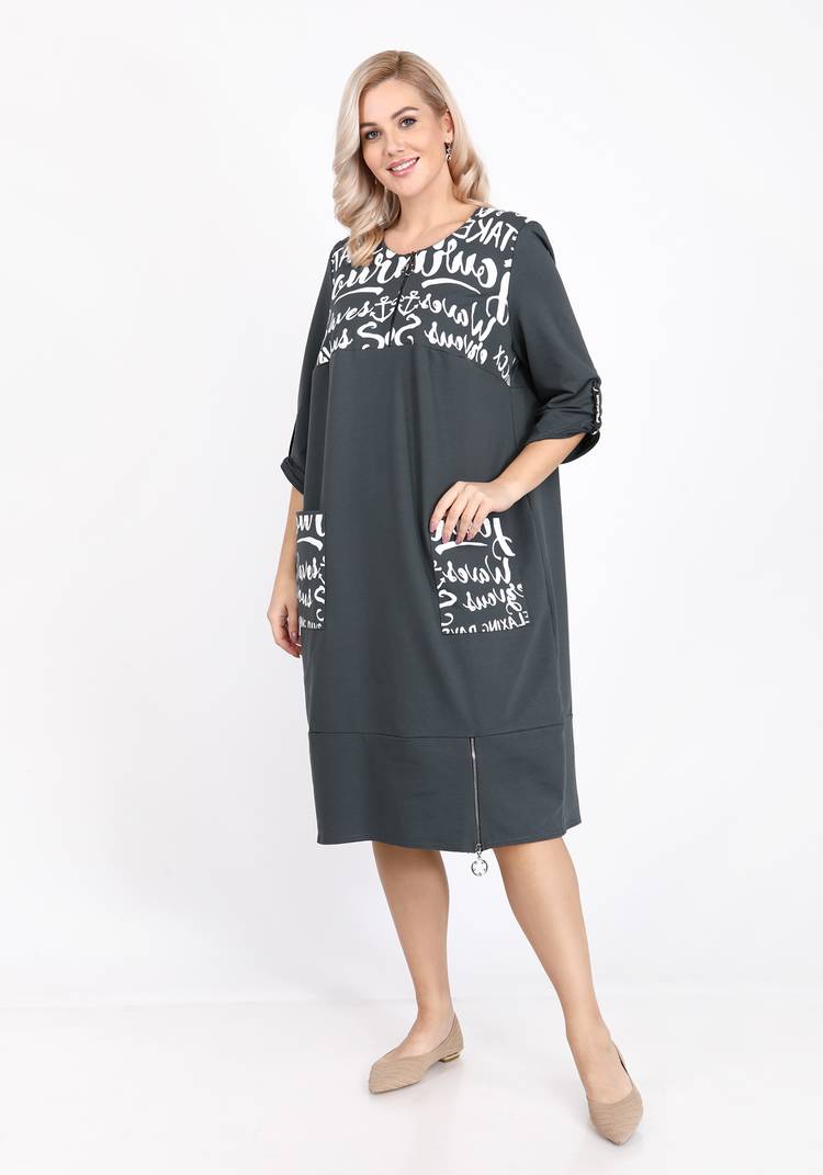 Платье Домашний уют шир.  750, рис. 7