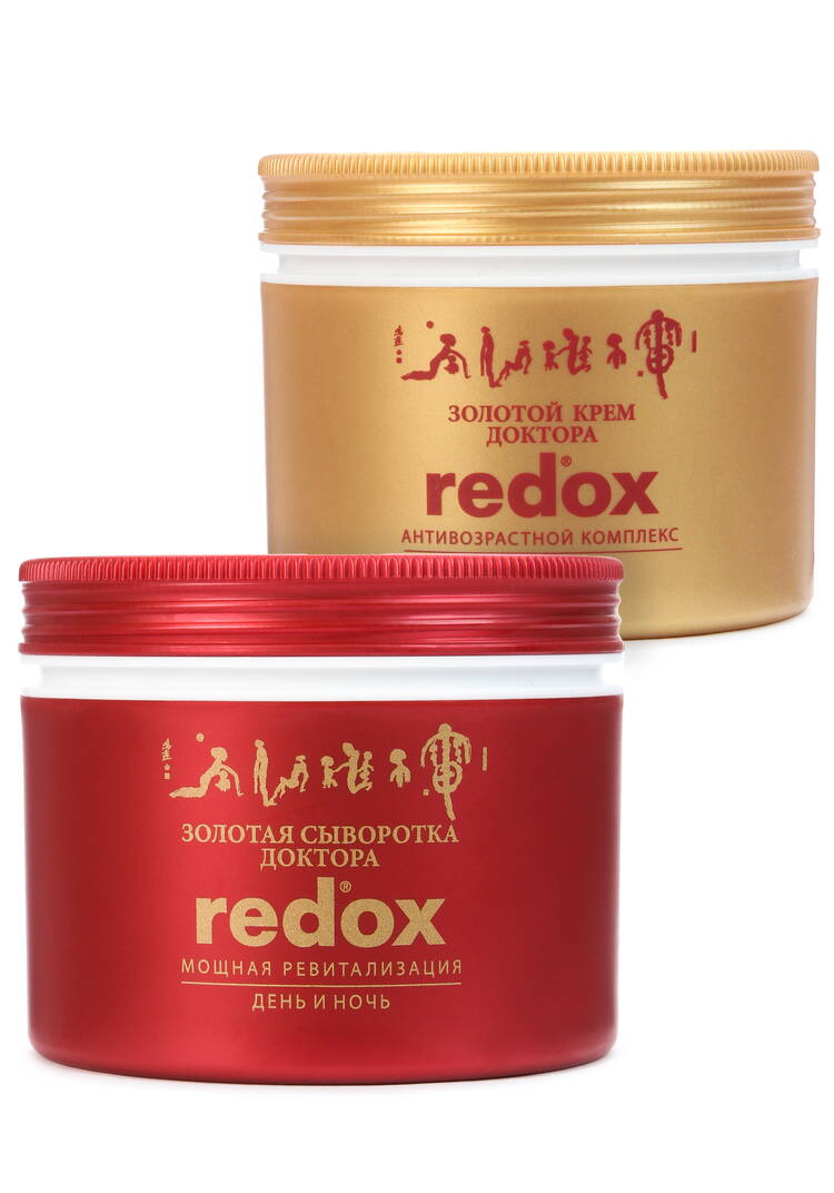 Антивозрастной набор для лица 2 в 1 шир.  750, рис. 1