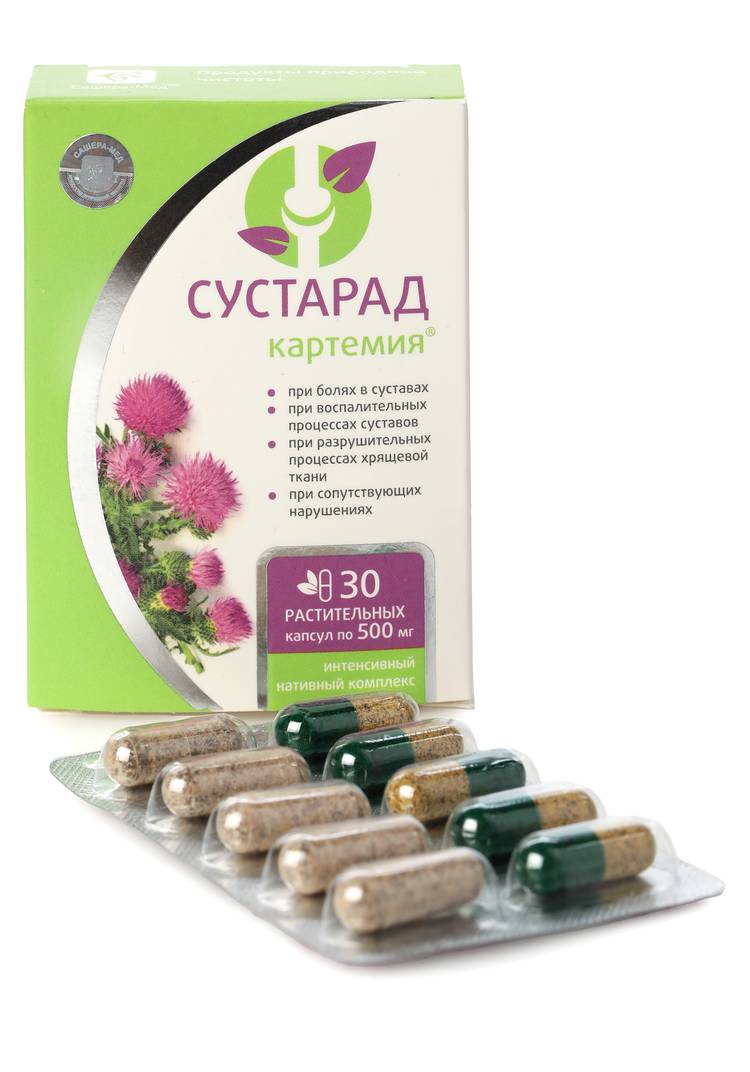 Сустарад Мазь Для Суставов Купить В Орле