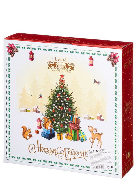 Салатник-звезда шир.  580, рис. 11