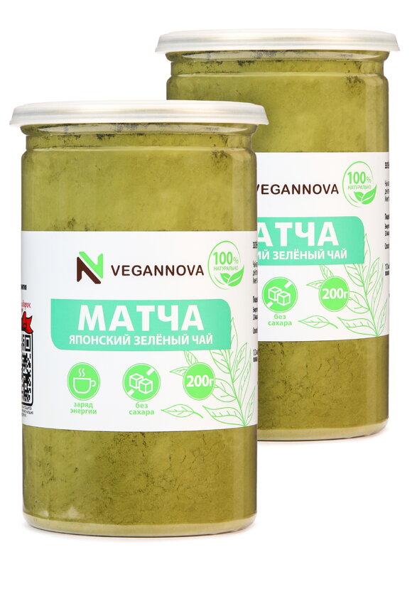 Зелёный чай Матча, 2 шт. шир.  580, рис. 1