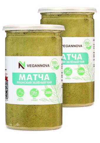 Зелёный чай "Матча", 2 шт.