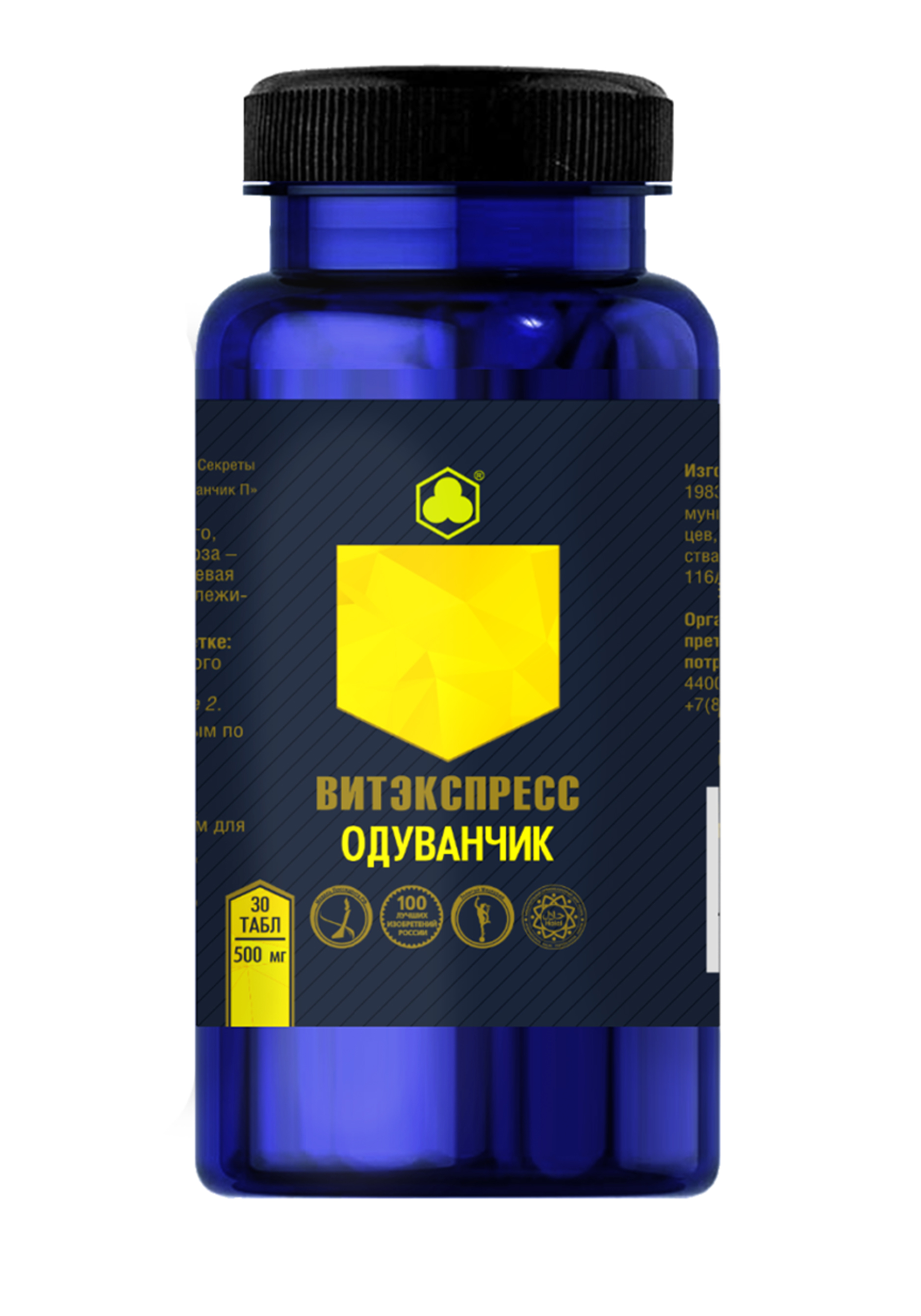 

Органик комплекс "Одуванчик"