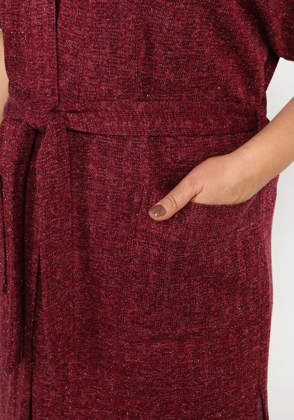 Кардиган с карманами и поясом удлиненный шир.  580, рис. 13