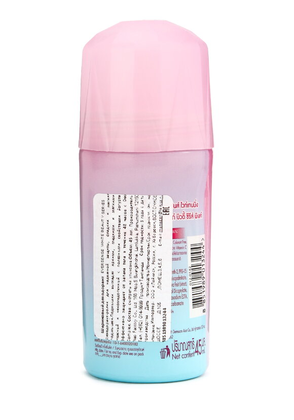 Роликовый дезодорант,2шт + мужской в подарок шир.  580, рис. 6