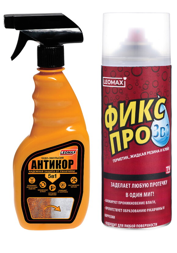 Чудо-эмульсия Антикор 5 в 1 шир.  580, рис. 9