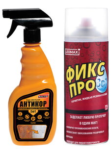 Чудо-эмульсия Антикор 5 в 1