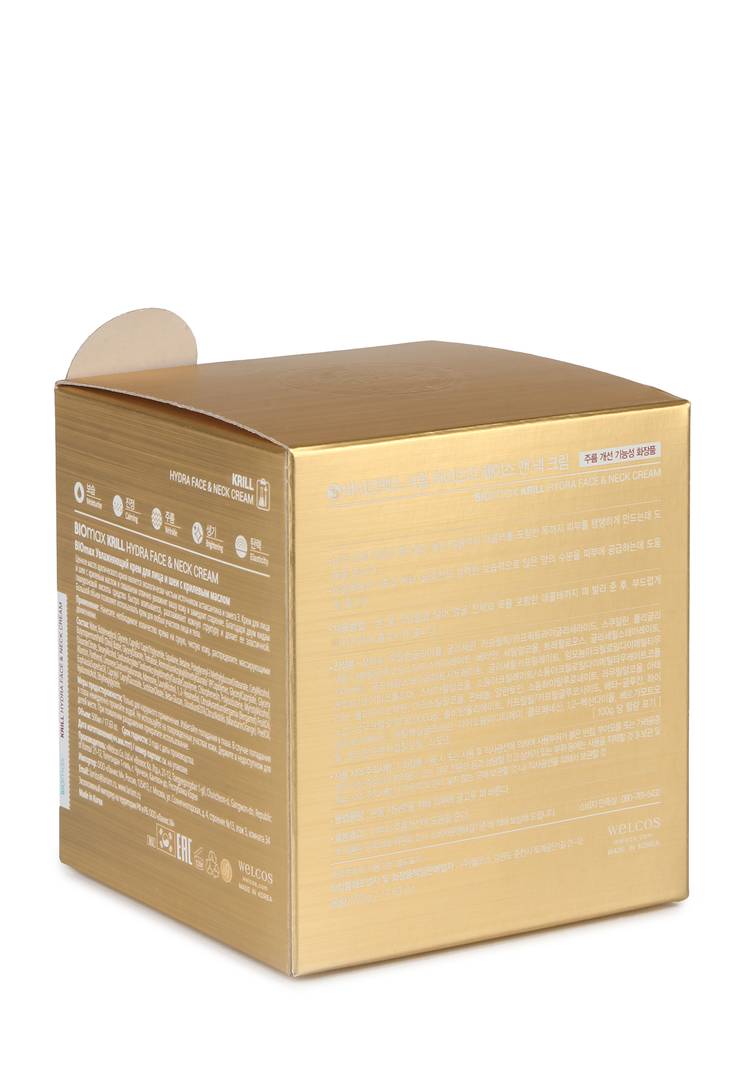 Крем для лица и шеи с крилевым маслом шир.  750, рис. 4