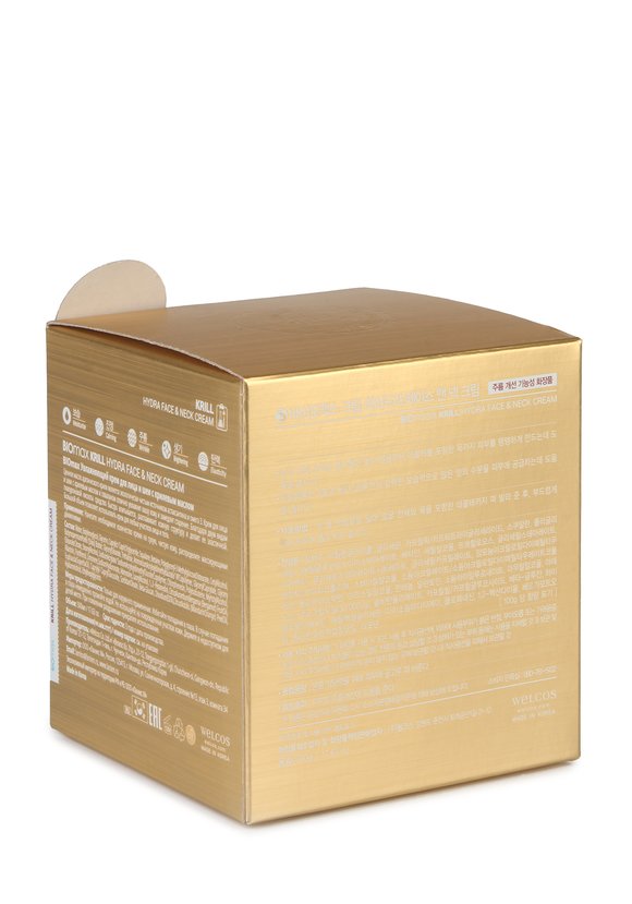 Крем для лица и шеи с крилевым маслом шир.  580, рис. 4