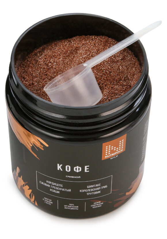 Напиток растворимый Грибной кофе, 2 шт. шир.  580, рис. 8