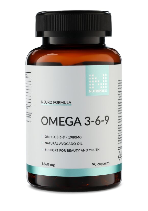 Комплекс Омега 3-6-9 шир.  580, рис. 9