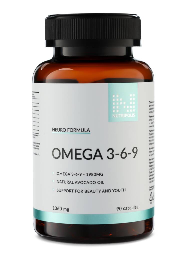 Комплекс Омега 3-6-9 шир.  750, рис. 9