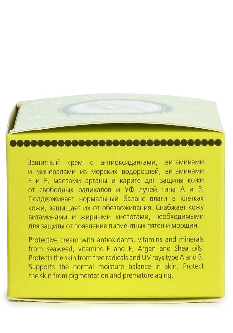 Антиоксидантный крем защитный шир.  750, рис. 4