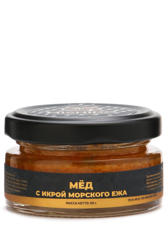 Мёд с сублимированной икрой для мозга 2шт шир.  580, рис. 2