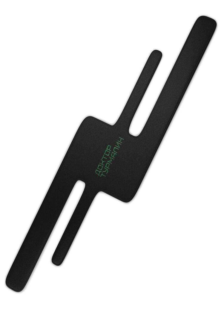 Турмалиновый наколенник с магнитами шир.  750, рис. 3