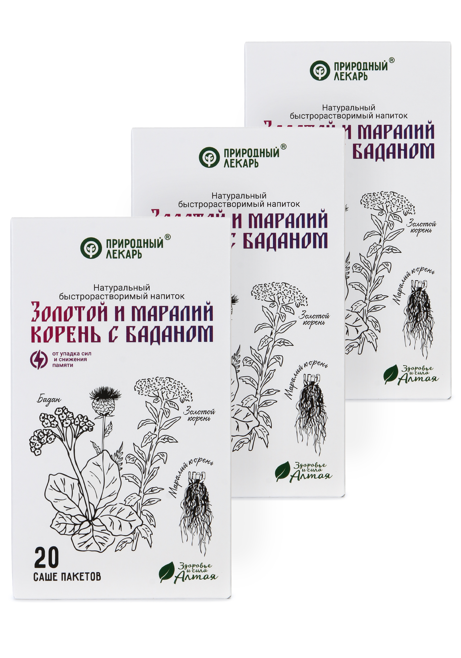 

Экстракт "Золотой и Маралий корень", 3 шт.