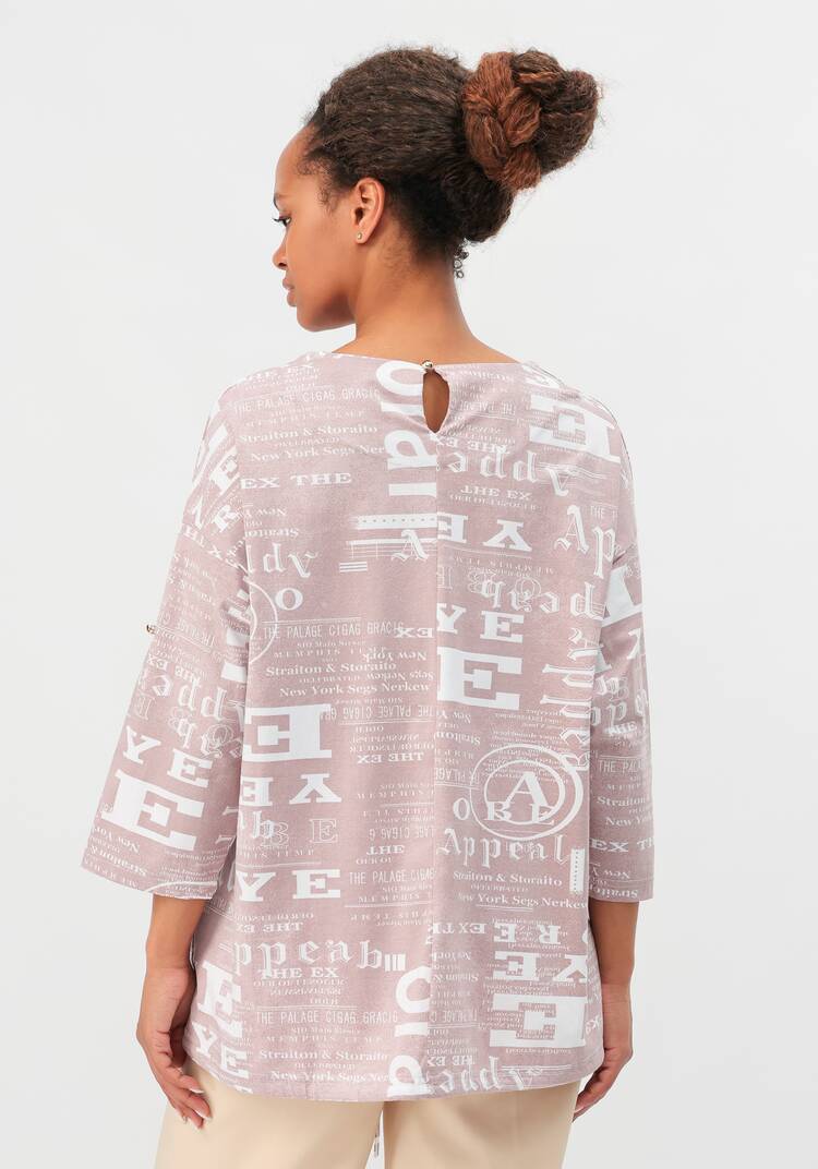 Туника Эрика шир.  750, рис. 15