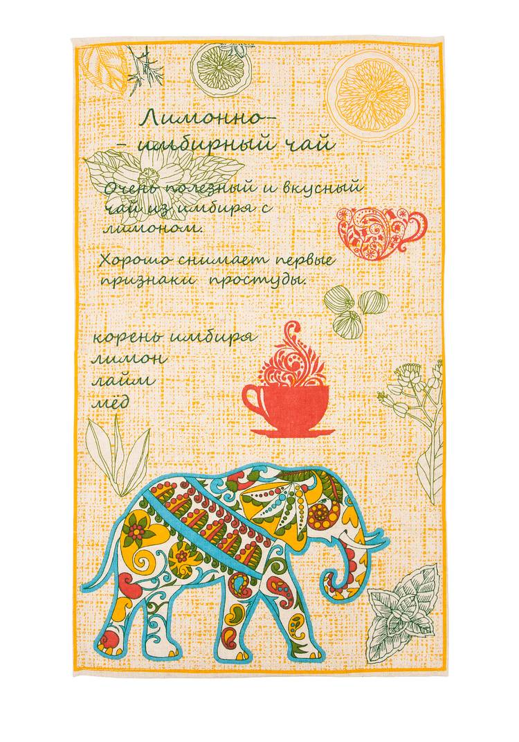 Комплект льняных полотенец  с принтом шир.  750, рис. 22