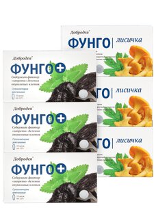 Свечи Комплекс для здоровья 6 в 1