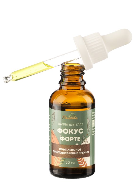 Капли для глаз Фокус Форте, 2 шт. шир.  580, рис. 2