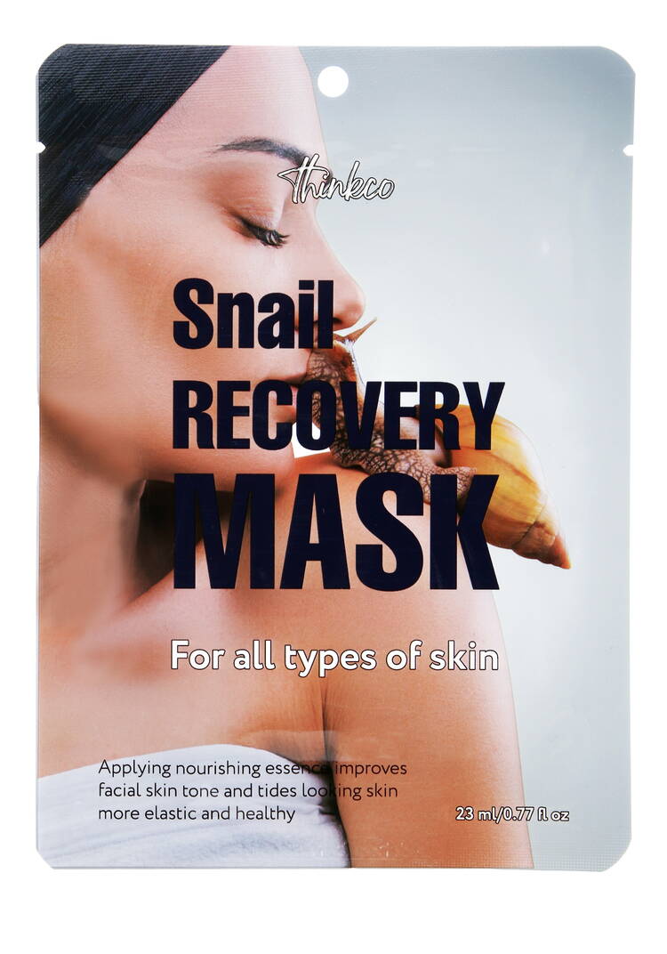 Набор масок 4в1 шир.  750, рис. 8