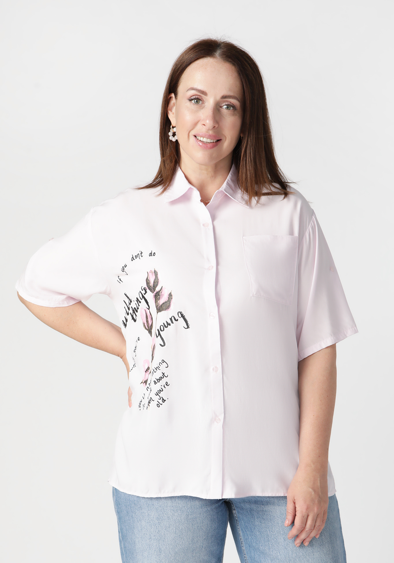 Блуза с коротким рукавом "Отличная идея"