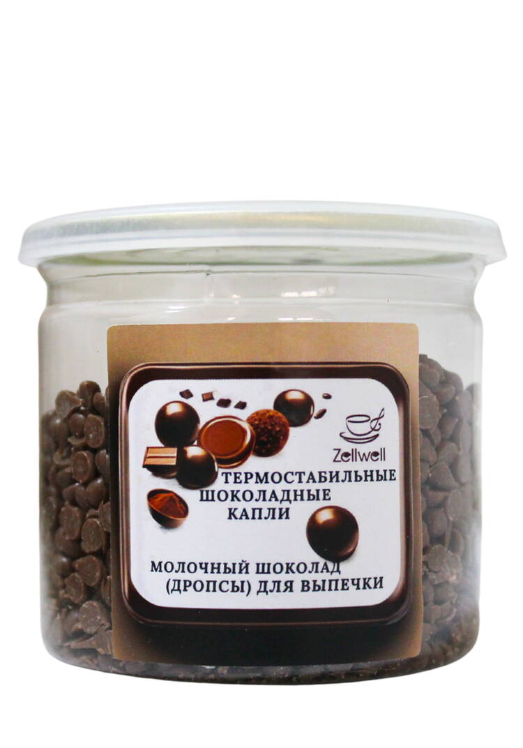 Набор для выпечки Шоколадная симфония шир.  750, рис. 3