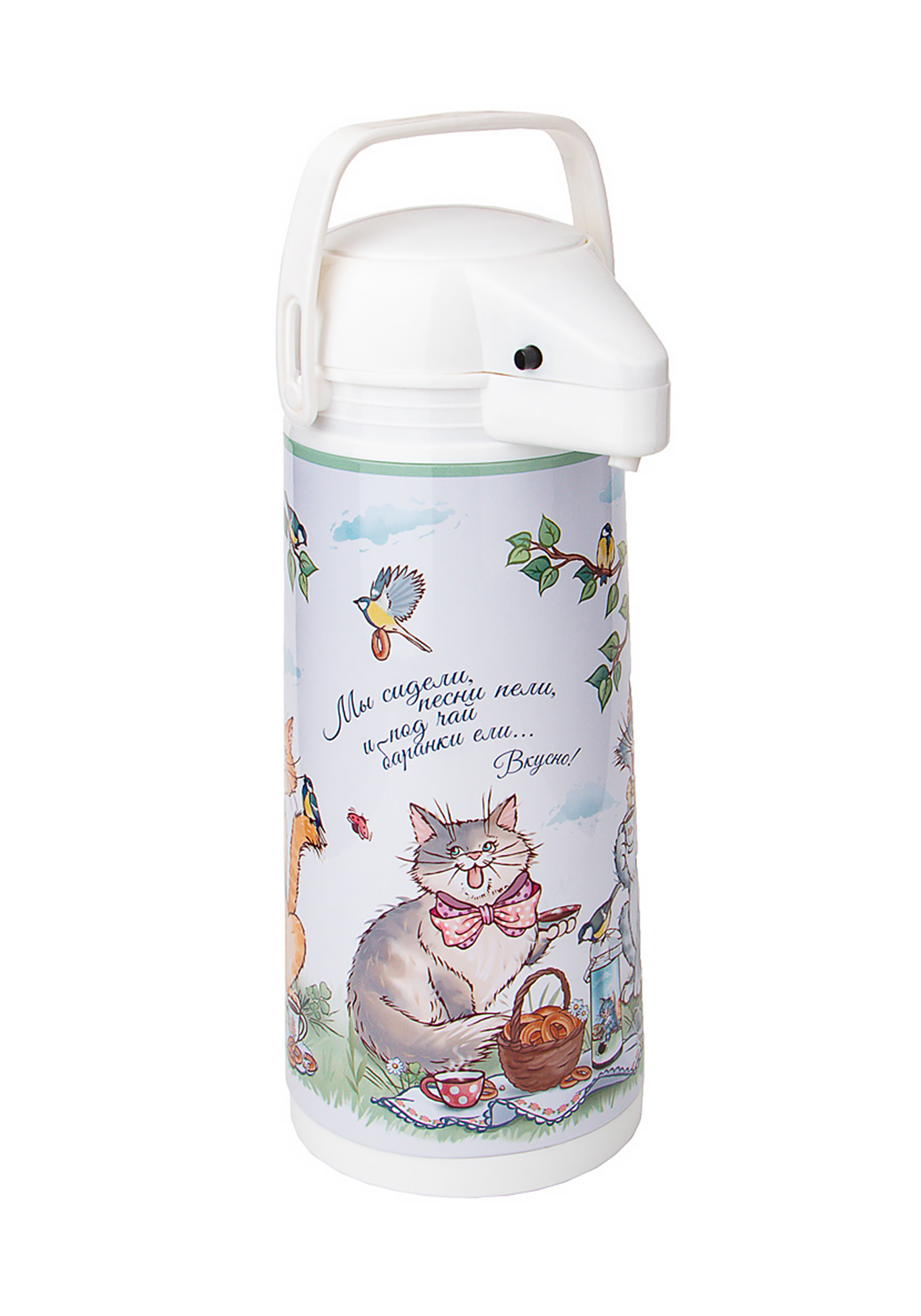 Термос со стеклянной колбой и помпой 19 л