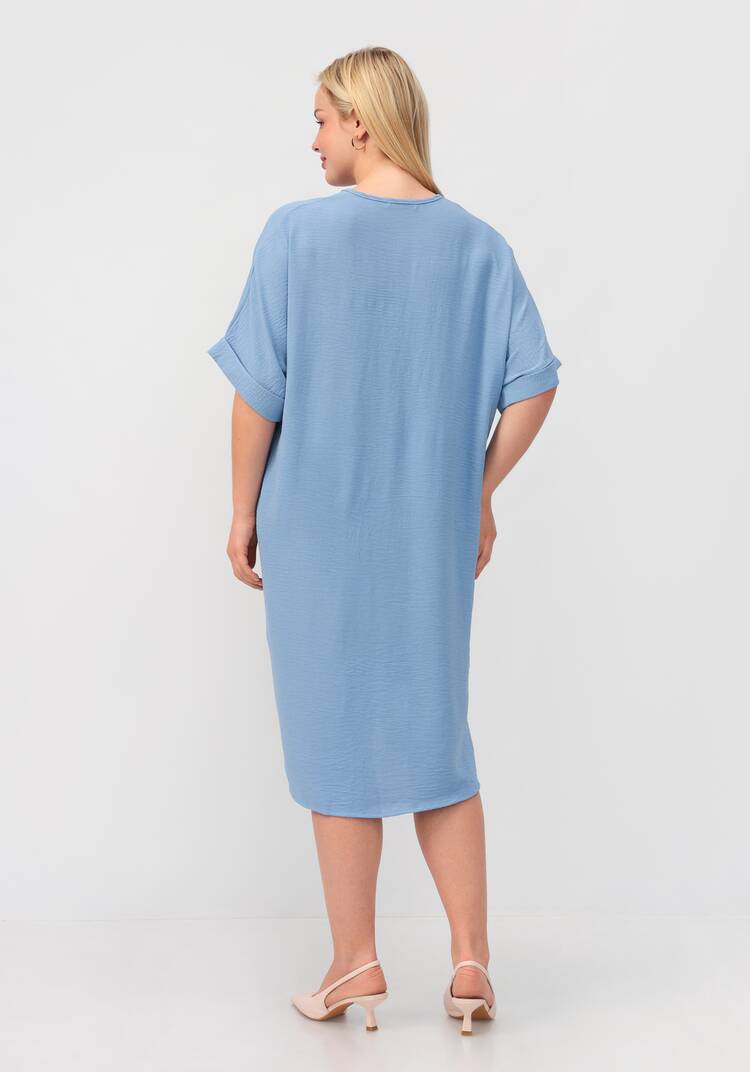 Платье Мирада шир.  750, рис. 23