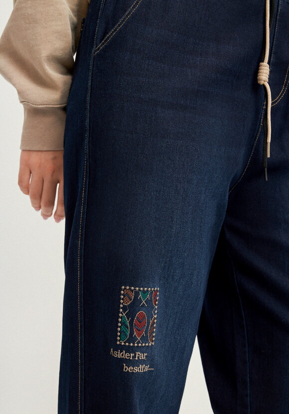 Брюки бананы с миниатюрной вышивкой шир.  580, рис. 7