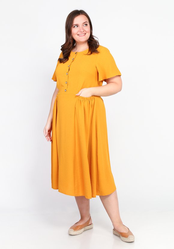 Платье Счастливый День шир.  580, рис. 2