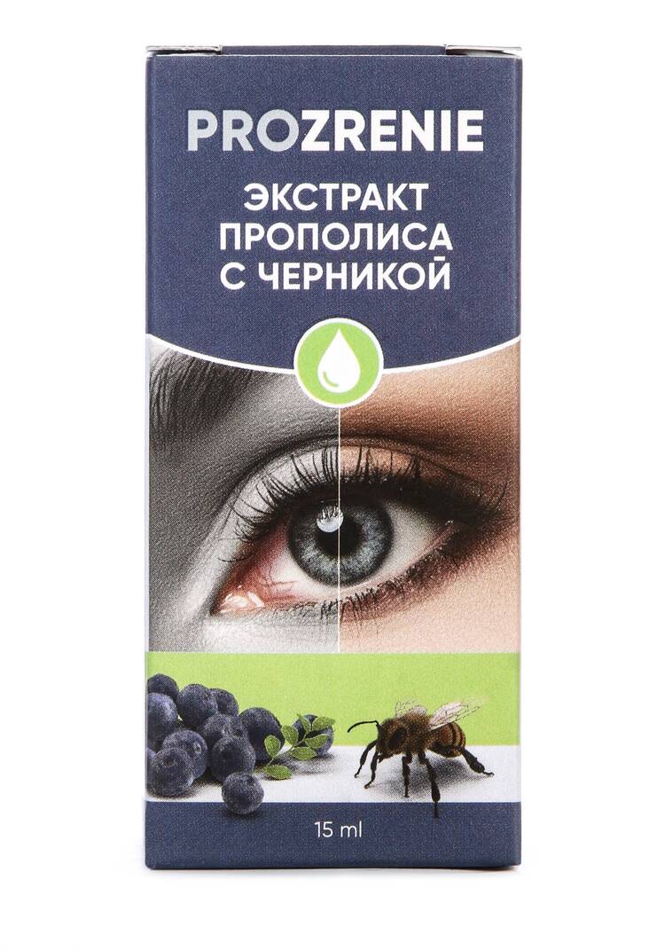 Прополисная вода с экстрактом черники, 2 шт. шир.  750, рис. 4