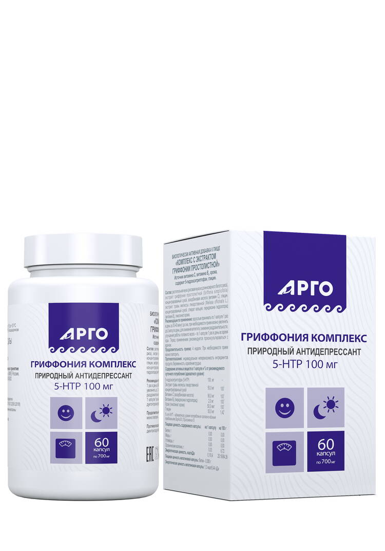 Комплекс с экстрактом гриффонии простолистной шир.  750, рис. 3