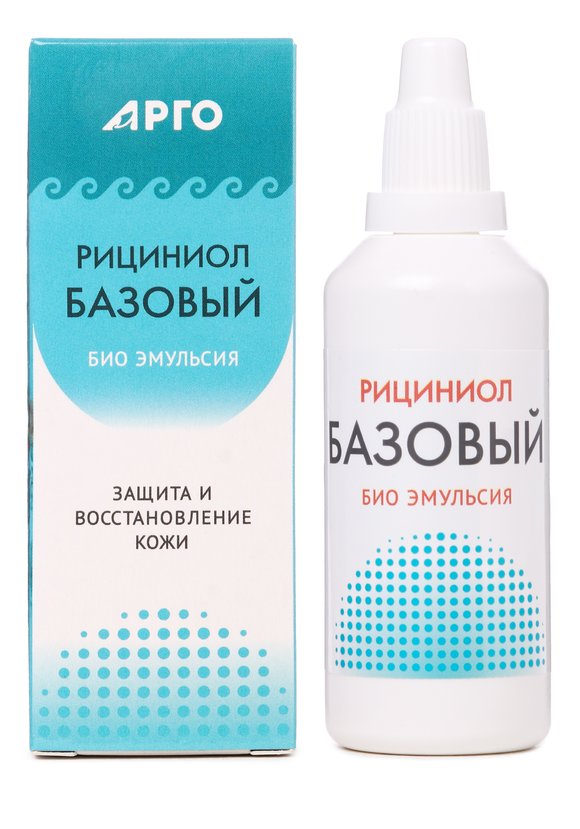 Эмульсия Рициниол Базовый, 2 шт. шир.  580, рис. 3