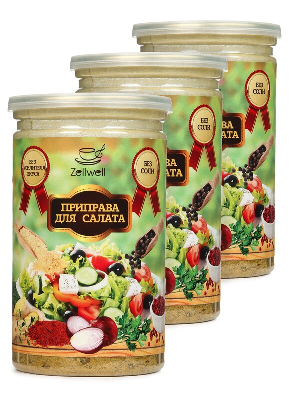 Приправа, набор из 3 банок шир.  580, рис. 13