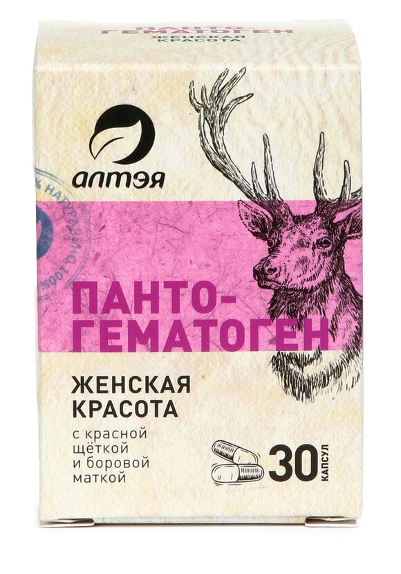 Пантогематоген с щёткой и боровой маткой купить недорого в интернет ...