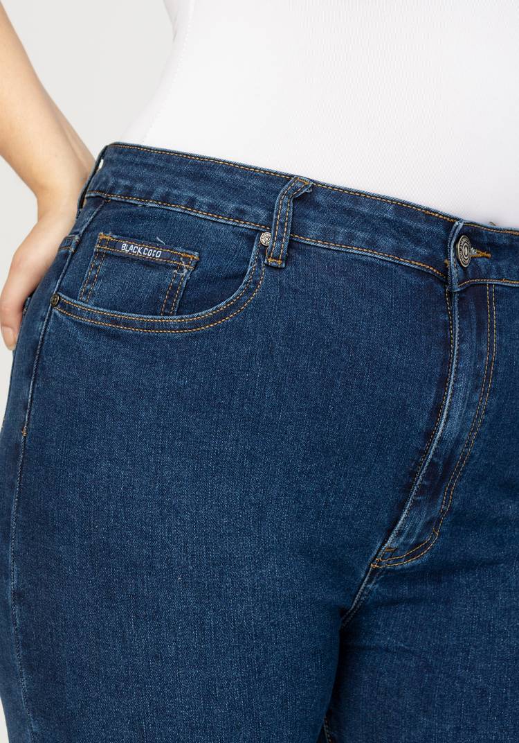 Джинсы женские прямого кроя с карманами шир.  750, рис. 4