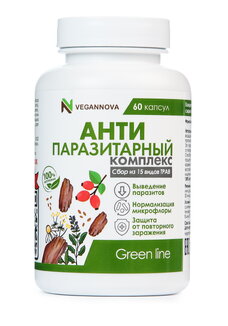 Комплекс антипаразитарный 15 видов трав