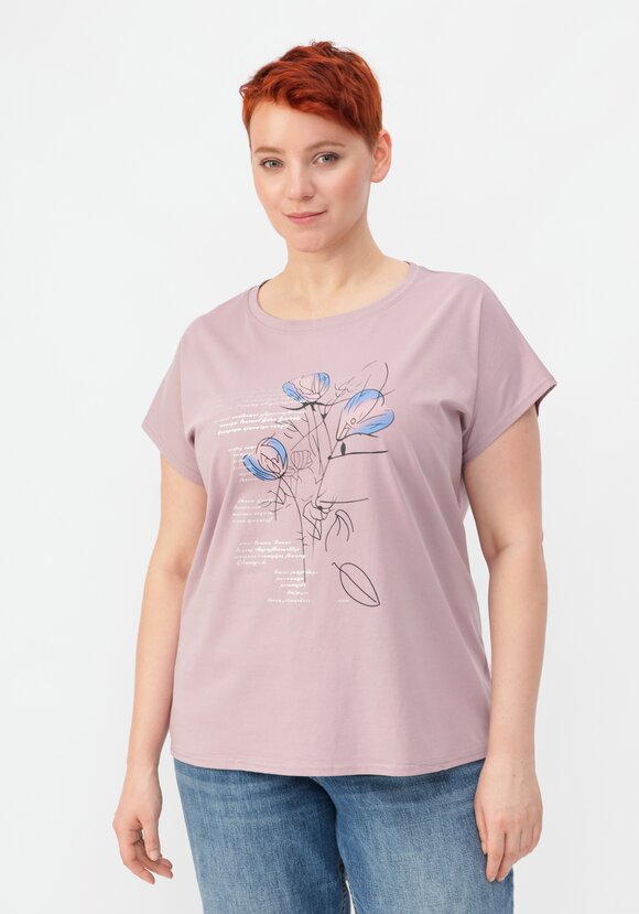 Футболка Кристи шир.  580, рис. 1